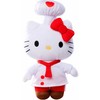 SIMBA Hello Kitty Super Style assorted plush toy 20cm