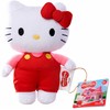 SIMBA Hello Kitty Super Style assorted plush toy 20cm