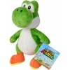 SIMBA Nintendo Super Mario Yoshi plush toy 20cm
