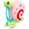 Simba Pliušinis žaislas Sponge Bob Gacuś 35 cm