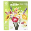 Smart Theory Bouquet of Flowers 3D puzzle 4700pcs
