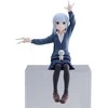 Smile Aharen-san wa Hakarenai Reina Aharen PM Perching figure 14cm