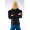 Smile One Punch Man King Pop up Parade figure 18cm