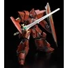 Smile Panzer World Galient Iron Giant Plastic Model Kit figure 15cm