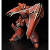 Smile Panzer World Galient Iron Giant Plastic Model Kit figure 15cm