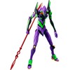 Smile Rebuild of Evangelion - Evangelion Unit-01 Moderoid figure 16,5cm