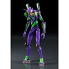 Smile Rebuild of Evangelion - Evangelion Unit-01 Moderoid figure 16,5cm