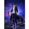 Smile Solo Leveling Sung Jinwoo Pop up Parade figure 24cm