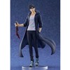 Smile Solo Leveling Sung Jinwoo Pop up Parade figure 24cm