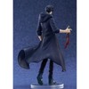 Smile Solo Leveling Sung Jinwoo Pop up Parade figure 24cm