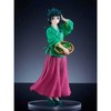 Smile The Apothecary Diaries Maomao Pop up Parade figure 17cm