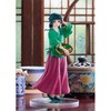 Smile The Apothecary Diaries Maomao Pop up Parade figure 17cm
