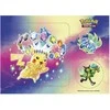 Spanish Pokemon Chest Collectible card game box