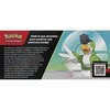 Spanish Pokemon Trainers Tools Collectible card game box