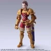 Square Enix Final Fantasy Tactics Bring Arts Delita Heiral figure 14cm