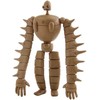 Studio Ghibli Castle in the Sky Robot Soldier Combat version modelis kit