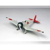 Studio Ghibli The Wind Rises Type 9 Fighter Airplane modelis kit