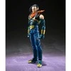 Tamashii Nations Dragon Ball GT Super Android 17 SH Figuarts figure 20cm