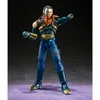 Tamashii Nations Dragon Ball GT Super Android 17 SH Figuarts figure 20cm