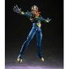 Tamashii Nations Dragon Ball GT Super Android 17 SH Figuarts figure 20cm