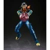 Tamashii Nations Dragon Ball GT Super Android 17 SH Figuarts figure 20cm