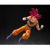 Tamashii Nations Dragon Ball Super - Super Saiyan God Son Goku God Aura S.H.Figuarts figure 14,5cm