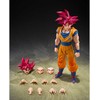 Tamashii Nations Dragon Ball Super - Super Saiyan God Son Goku God Aura S.H.Figuarts figure 14,5cm