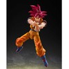 Tamashii Nations Dragon Ball Super - Super Saiyan God Son Goku God Aura S.H.Figuarts figure 14,5cm