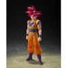 Tamashii Nations Dragon Ball Super - Super Saiyan God Son Goku God Aura S.H.Figuarts figure 14,5cm
