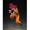 Tamashii Nations Dragon Ball Super - Super Saiyan God Son Goku God Aura S.H.Figuarts figure 14,5cm
