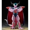 Tamashii Nations Dragon Ball Z King Cold S.H Figuarts 22cm