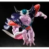 Tamashii Nations Dragon Ball Z King Cold S.H Figuarts 22cm