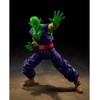 Tamashii Nations Dragon Ball Z Piccolo Super Hero S.H. Figuarts figure 16cm