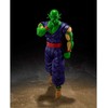 Tamashii Nations Dragon Ball Z Piccolo Super Hero S.H. Figuarts figure 16cm