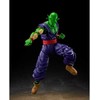 Tamashii Nations Dragon Ball Z Piccolo Super Hero S.H. Figuarts figure 16cm