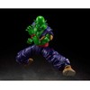 Tamashii Nations Dragon Ball Z Piccolo Super Hero S.H. Figuarts figure 16cm