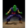 Tamashii Nations Dragon Ball Z Piccolo Super Hero S.H. Figuarts figure 16cm