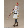 Tamashii Nations Frieren Beyond Journeys End S.H.Figuarts Frieren figure 12cm