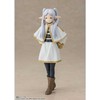 Tamashii Nations Frieren Beyond Journeys End S.H.Figuarts Frieren figure 12cm