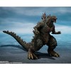 Tamashii Nations Godzilla the Ride Great Clash Godzilla figure 16cm