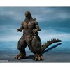 Tamashii Nations Godzilla the Ride Great Clash Godzilla figure 16cm