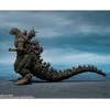 Tamashii Nations Godzilla the Ride Great Clash Godzilla figure 16cm