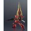 Tamashii Nations Gundam Universe MSN-06S Sinanju figure 16cm