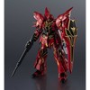 Tamashii Nations Gundam Universe MSN-06S Sinanju figure 16cm