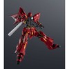 Tamashii Nations Gundam Universe MSN-06S Sinanju figure 16cm