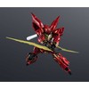 Tamashii Nations Gundam Universe MSN-06S Sinanju figure 16cm