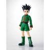 Tamashii Nations Hunter x Hunter Gon S.H. Figuarts figure 13,5cm