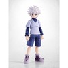 Tamashii Nations Hunter x Hunter Killua S.H. Figuarts figure 13,5cm