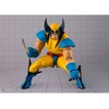 Tamashii Nations Marvel Gameverse Wolverine S.H Figuarts figure 15cm