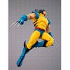 Tamashii Nations Marvel Gameverse Wolverine S.H Figuarts figure 15cm